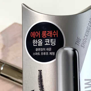 가을LOVEE님이 올린 리뷰 사진 3