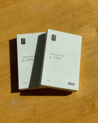 Ubbi님이 올린 리뷰 사진 2