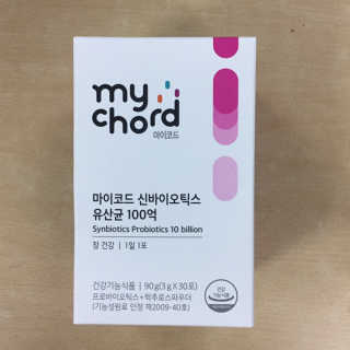 JW중외제약 마이코드 신바이오틱스 유산균 100억 — 5점을 준 리뷰어가 2020년 7월 올린 사용 사진
