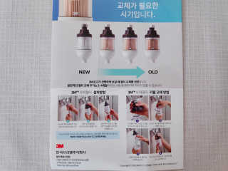 blue님이 올린 리뷰 사진 2