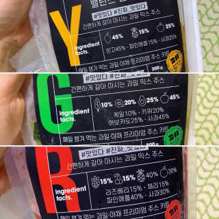 댑빵이님이 올린 리뷰 사진 3