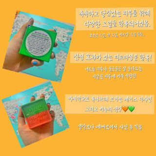 쥴님이 올린 리뷰 사진 2