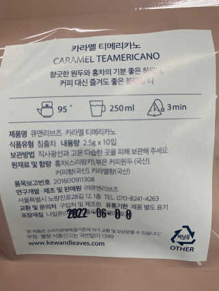 강북문재인님이 올린 리뷰 사진 4
