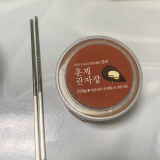 뽀리님이 올린 리뷰 사진 2