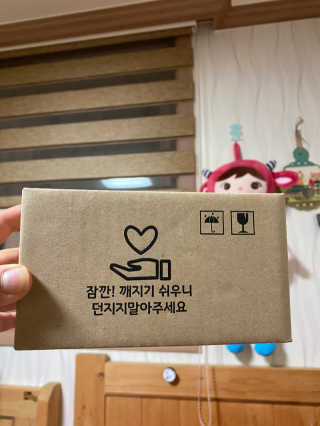 [블랙루즈] 하프하드 드로잉 마스터 아이브로우 3종 — 5점을 준 리뷰어가 2020년 11월 올린 사용 사진