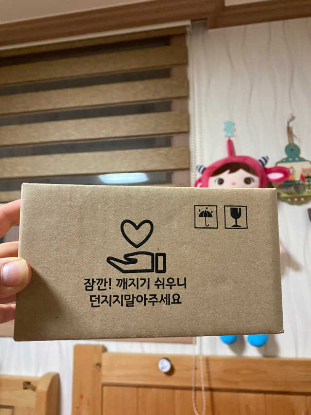 [블랙루즈] 하프하드 드로잉 마스터 아이브로우 3종 리뷰 사진