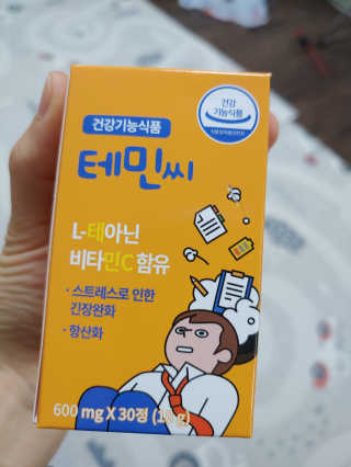 좋아지럼님이 올린 리뷰 사진 1