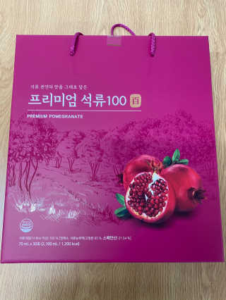 무한독주님이 올린 리뷰 사진 1