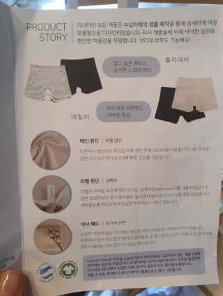 중부리도요님이 올린 리뷰 사진 3