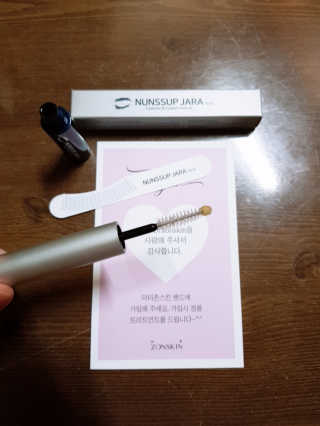 공팔러버님이 올린 리뷰 사진 3