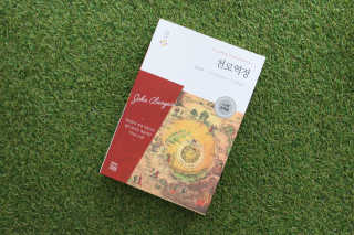 이쁜쩡이님이 올린 리뷰 사진 1