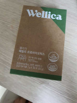 땅콩이님이 올린 리뷰 사진 2