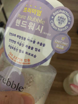 정유진님이 올린 리뷰 사진 2