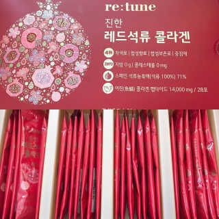 프라이걸님이 올린 리뷰 사진 1