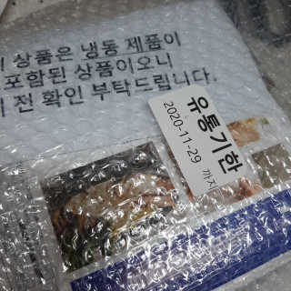 딸맘👧님이 올린 리뷰 사진 1