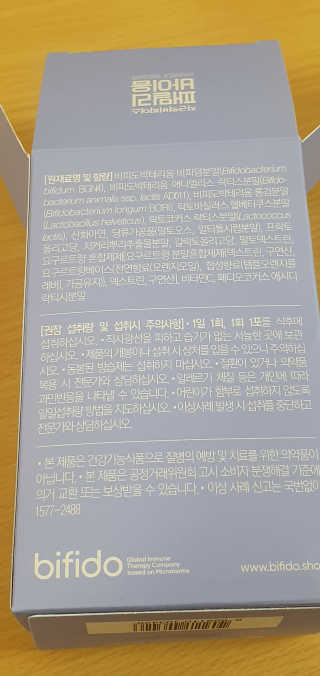 김양님이 올린 리뷰 사진 3