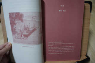 사여님이 올린 리뷰 사진 3