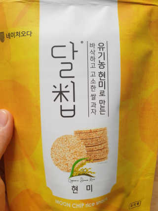 미미님이 올린 리뷰 사진 1