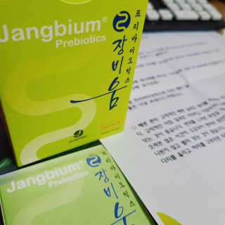 렉시님이 올린 리뷰 사진 1