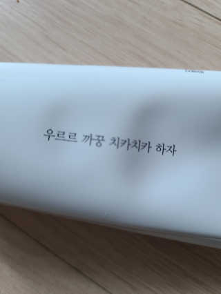 돼랑이님이 올린 리뷰 사진 3