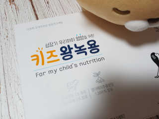kikiday님이 올린 리뷰 사진 3