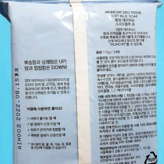 하트리님이 올린 리뷰 사진 4