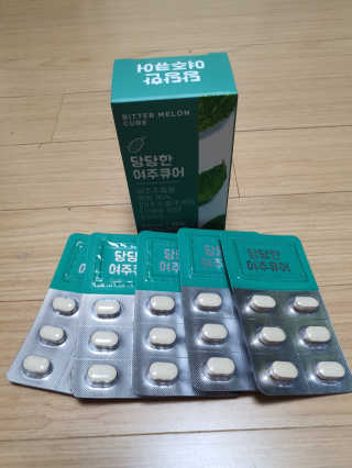 조은약초 국산 당당한 여주큐어 550mg x 30정 x 1박스 — 4.5점을 준 리뷰어가 2020년 7월 올린 사용 사진