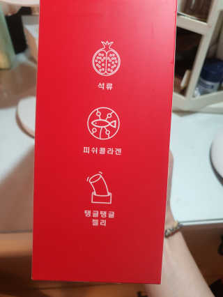 김은둥님이 올린 리뷰 사진 2