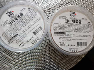 미미네님이 올린 리뷰 사진 1