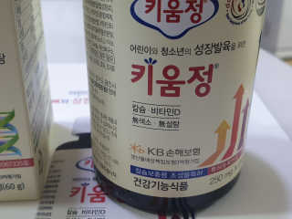 미니재니맘님이 올린 리뷰 사진 2
