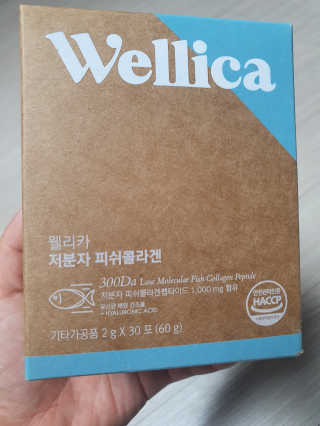 웰리카 저분자 피쉬 콜라겐 — 5점을 준 리뷰어가 2020년 12월 올린 사용 사진