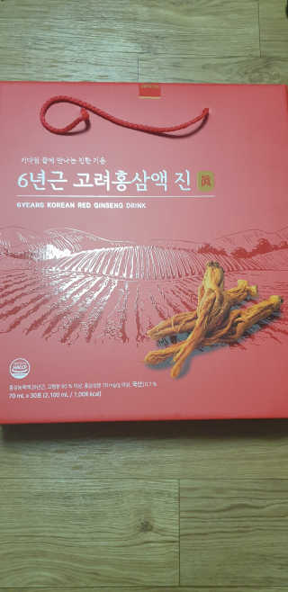 kkkkk님이 올린 리뷰 사진 3
