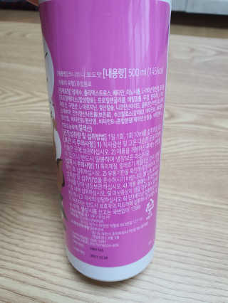 둥이맘님이 올린 리뷰 사진 4