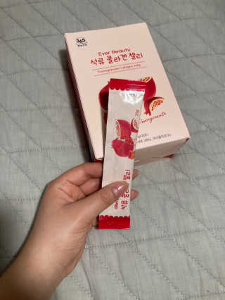 365더건강 에버뷰티 석류콜라겐 젤리 — 5점을 준 리뷰어가 2020년 8월 올린 사용 사진