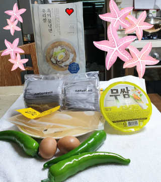 참살이님이 올린 리뷰 사진 2