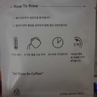 잉님이 올린 리뷰 사진 3