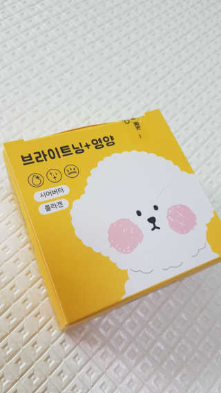 비니맘블리님이 올린 리뷰 사진 2