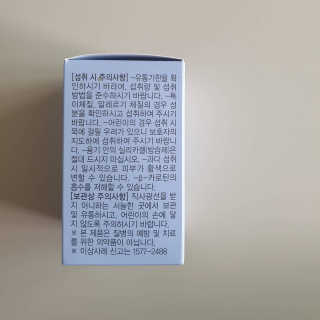 정뚜비님이 올린 리뷰 사진 1