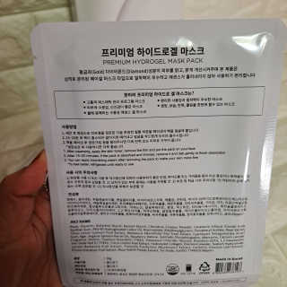 고유경님이 올린 리뷰 사진 2