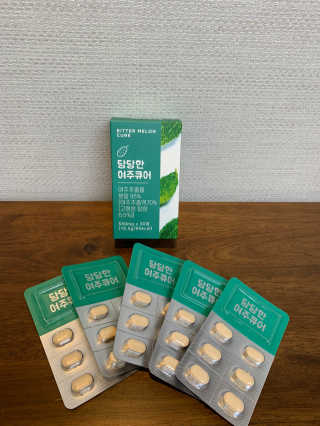 조은약초 국산 당당한 여주큐어 550mg x 30정 x 1박스 — 4.5점을 준 리뷰어가 2020년 7월 올린 사용 사진