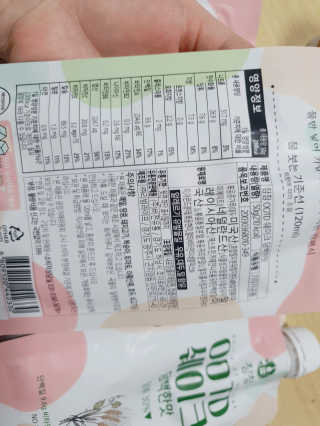 [꾸콤] 참참 OOTD쉐이크 담백한 일주일세트 50g x 5 — 5점을 준 리뷰어가 2020년 10월 올린 사용 사진