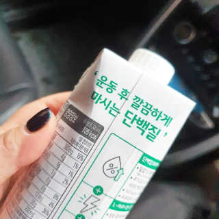 셀렉스스포츠 셀렉스 스포츠 드링크 초콜릿 _ 330ml x 12팩 — 5점을 준 리뷰어가 2020년 11월 올린 사용 사진