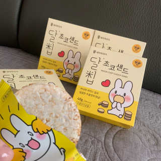 네이처오다 달칩 초코샌드 — 5점을 준 리뷰어가 2020년 10월 올린 사용 사진