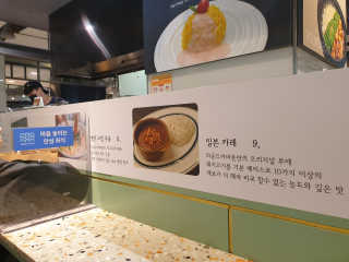 라운드어바웃디큐브시티점 [라운드어바웃 디큐브시티점] 25000원 이용권 — 5점을 준 리뷰어가 2020년 10월 올린 사용 사진