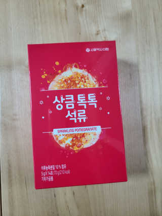 궁상가님이 올린 리뷰 사진 1