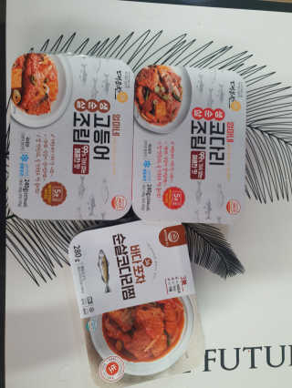 한서윤님이 올린 리뷰 사진 1