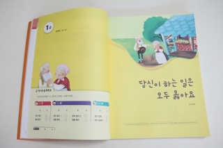깡수님이 올린 리뷰 사진 4