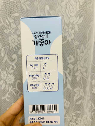 Favorite님이 올린 리뷰 사진 3