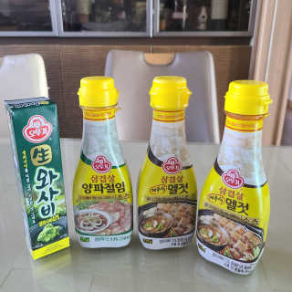 루잉루잉님이 올린 리뷰 사진 1
