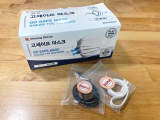 쏘앨님이 올린 리뷰 사진 3